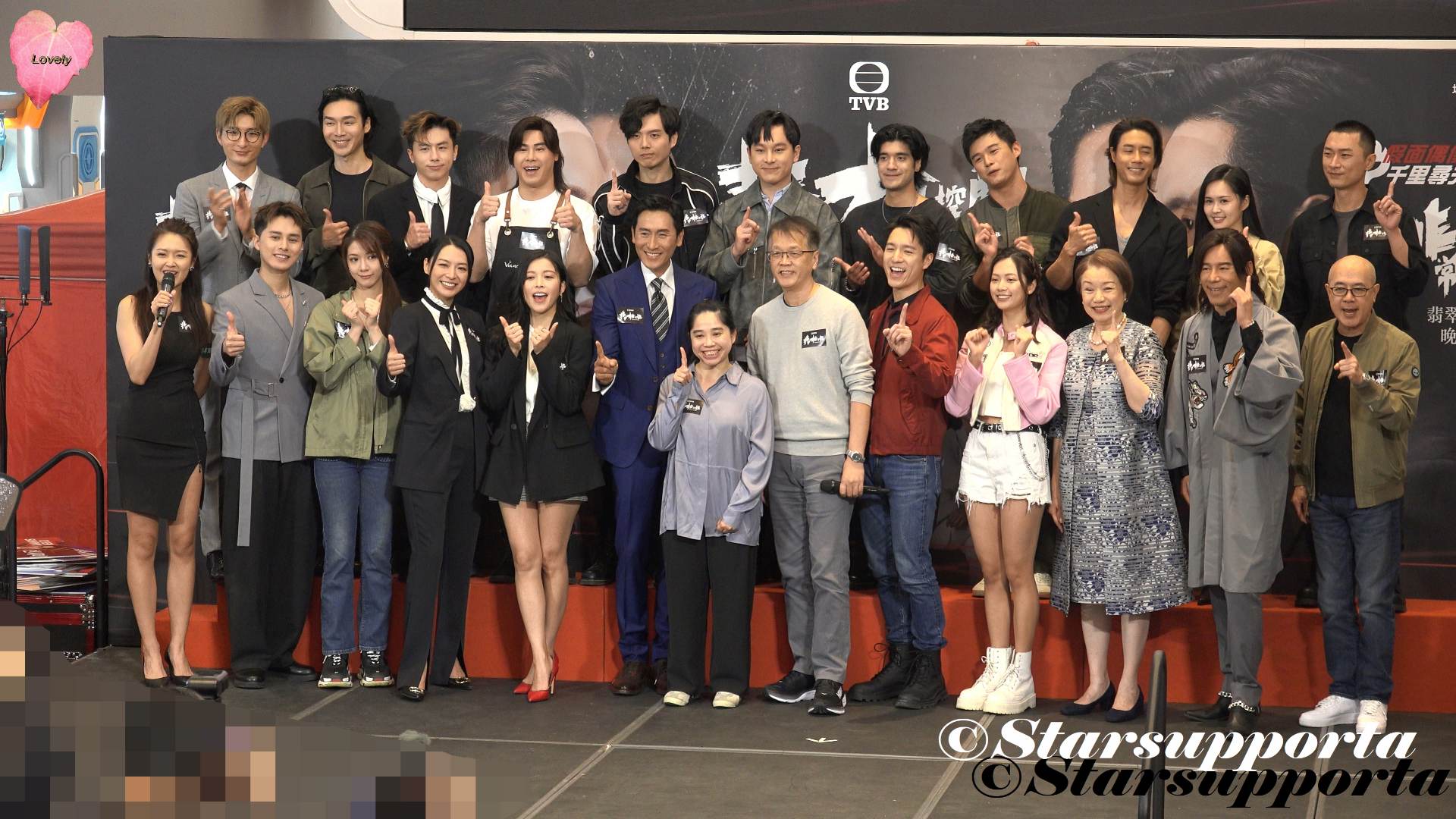 20260118 《非常檢控觀》「假面偶像 千里尋夫」 @ 香港將軍澳中心